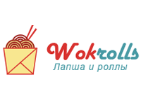 WokRolls служба доставки разнообразной еды